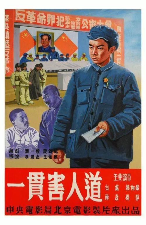 北京汇佳职业学院学位证样本